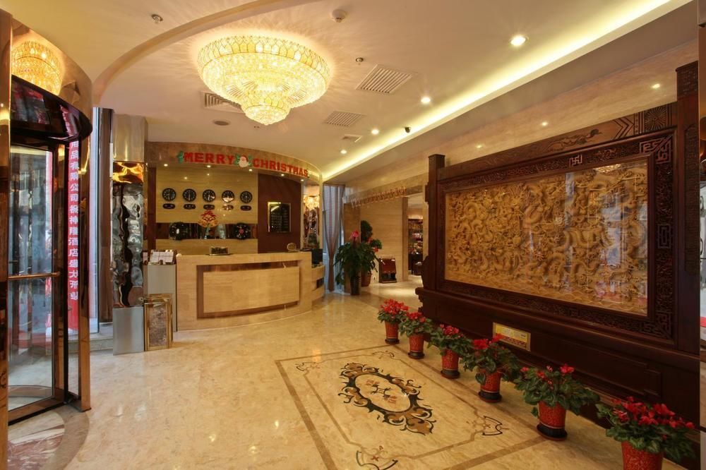 Xian Shen Long Hotel Kültér fotó