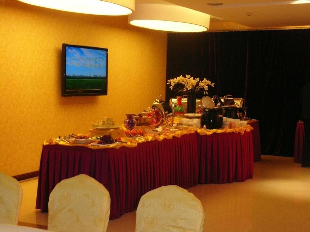 Xian Shen Long Hotel Kültér fotó