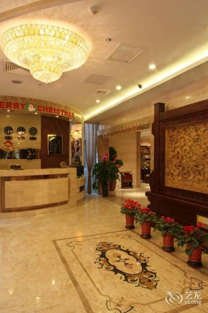 Xian Shen Long Hotel Kültér fotó