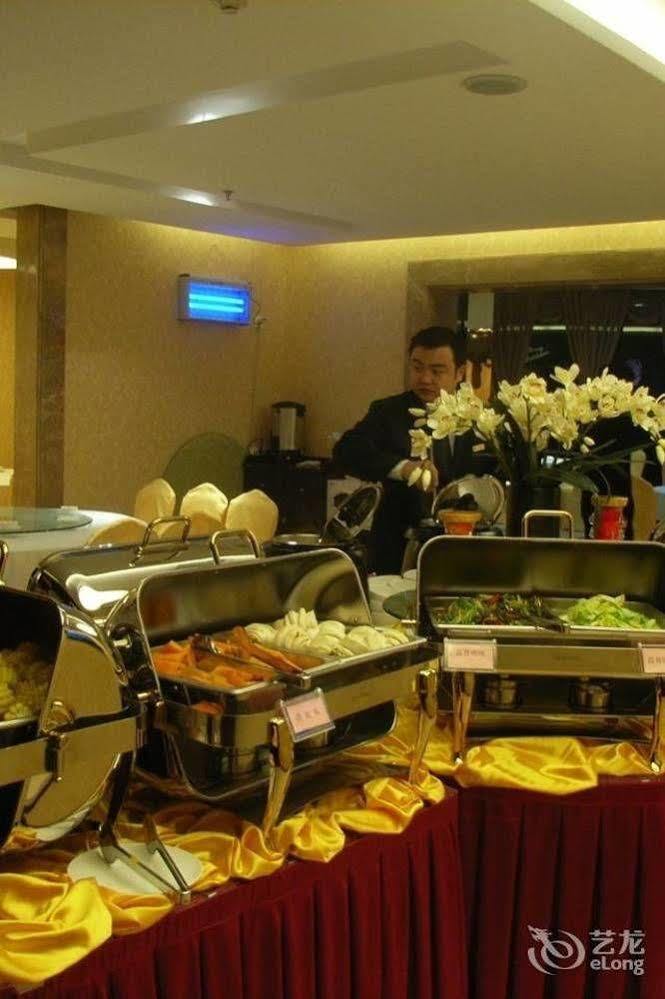 Xian Shen Long Hotel Kültér fotó