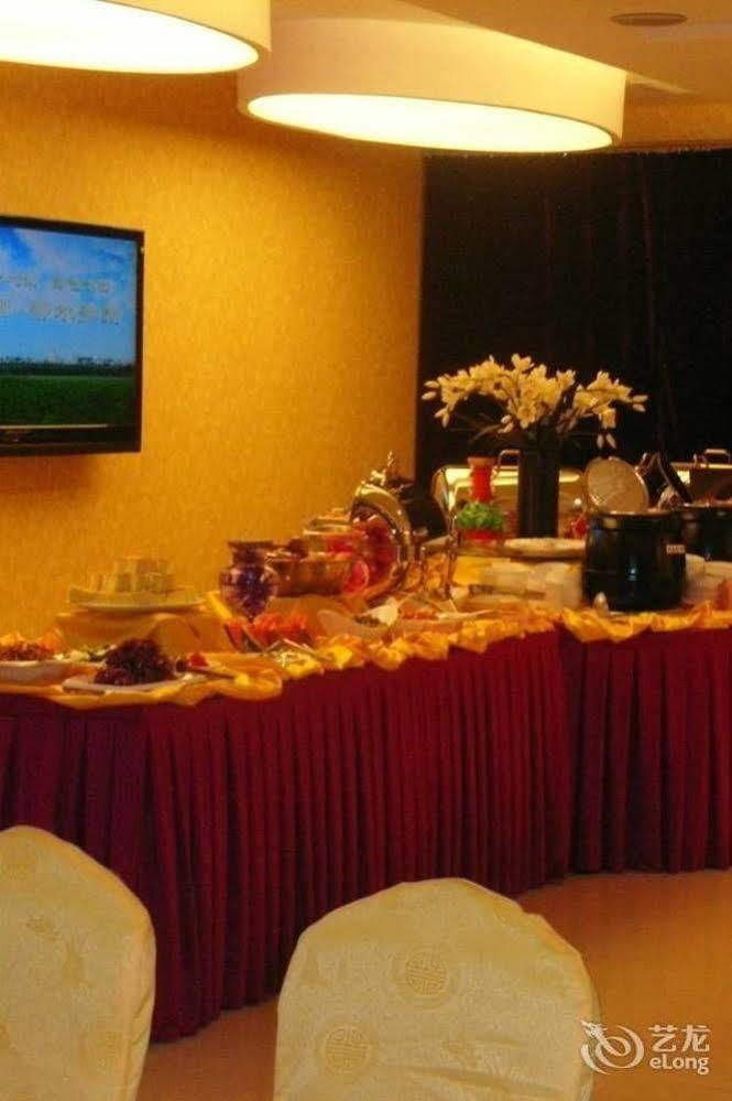 Xian Shen Long Hotel Kültér fotó